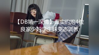 5/7最新 变态后妈的阴谋骗儿子上床内射满足自己的淫欲VIP1196