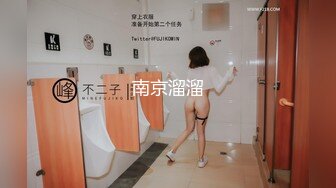 重磅稀缺资源，万人在线求购OF知名写真社collec付费解锁福利，美模如云全是顶尖级嫩模，外拍全裸道具紫薇 (8)