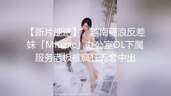 良家小少妇 鲍鱼粉嫩如少女 欲望强烈什么姿势都懂 啪啪内射