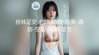 【精品】牛人啪啪大神【信义赵又廷】Xinyimark 付费视频3女主