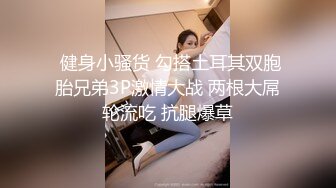 童颜巨乳粉嫩小穴白丝足交 小美女玩王者荣耀找男友帮忙过关一边玩屌热身啪啪