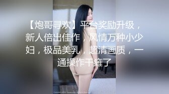 同小区性感小嫂子 熟人 广场舞遛弯公厕撒尿偷拍