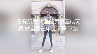 开放亚裔硬核丰满妹子和修车师傅玩起性爱闺蜜也来上位操穴床上3P享受爱爱