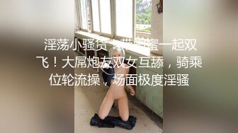 【推油少年】真实良家的寻欢之旅，偷拍人妻约异性SPA，露脸，摸几下就开始发浪，直接亲了上去 (2)