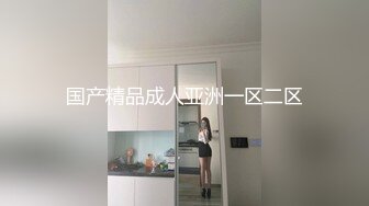  美女模特被猥琐摄影师按在沙发上狂插 完美露脸