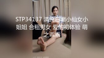 第1期吴晗  全裸啪啪任务 勾引路人跪舔后入 口爆颜射吞精