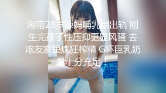 【点开简芥更精彩】想一辈子做一只快乐的小绿帽