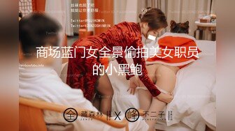 丝袜高跟美妇【柠曦】美少妇月底回归 口交骑乘特写舔奶上帝视角爆操