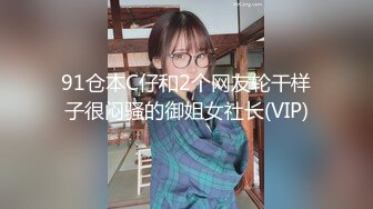 两个淫荡女人的一夜情