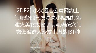 海角社区性无能绿帽大神??自己满足不了老婆只能眼睁睁看着老婆被别人操都被海友干喷水了