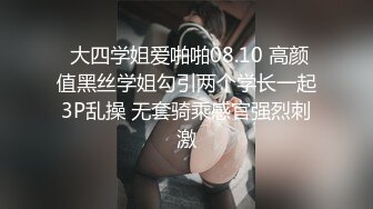 小哥哥刚进门我就被他抱到床上强暴了好刺激呀一点心里准备都没有就被插入了说穿这么少诱惑谁呢感觉自己玩的越来越嗨了