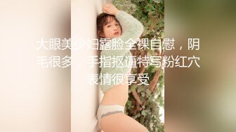 丰臀人妻少妇【小蕾丝】露出情趣内衣肛交 扒开后穴无套暴力抽插操 蕾丝篇1