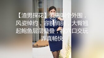 STP32451 电商不景气，美女店主也兼职，新人【宝宝鱼】，发快递的间隙给兄弟们看看逼，真实素人，清新可人20岁