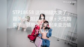 【完整版】赵千岁被七个大叔轮操内射,无套深入轰炸灌满骚逼