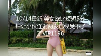  超美大奶极品骚姐姐全程露脸跟小哥激情啪啪，跟狼友互动撩骚听指挥，让小哥亲嘴吃奶子