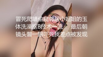 SWAG 18分钟！3P粉丝无套中出、实战双主播真约实录 莎莎