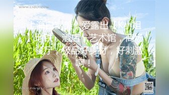 泰国人妖自慰+尿尿 LAURA SKY