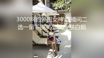 SWAG 妹妹是您的專屬便器請主人慢慢享用