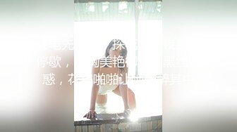 ✨【JK辣妹】闯入家中迷人身材性冷淡学姐「桥本香菜」让我随意玩弄她的一切