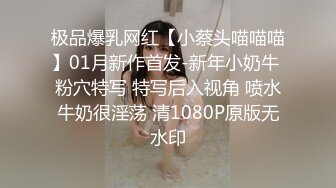 8/2最新 龟奴老公鸡巴不行想把老婆送给兄弟玩看着老婆被操VIP1196