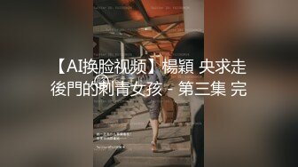   买个车险拿下卖保险的小姐姐~极品巨乳，酒店约啪~还让我快点操她！够骚上头！！太爽了！！