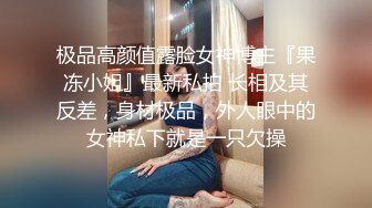 巨乳美女吃鸡啪啪 你这胸真美 啊啊好爽操死了 身材极品 大奶子哗哗超诱惑 操的爽叫连连