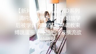 SA國際傳媒 TWA0008 一覺醒來我變女生啦