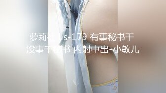 【新片速遞】  每一个可爱小姐姐的手机里都藏有一段自拍自己裸体的视频❤️那叫纪念青春