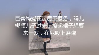  酒店约操美女同事穿上情趣黑丝射了她满满的一屄完美露脸