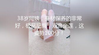 红杏妻当着自己这无能的爷们让邻居操__绿帽奴不得不舔____红杏妻一高兴让自己爷们舔了舔屁眼_给这绿帽奴高兴坏了