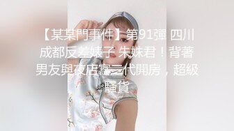 【母子❤️乱伦通奸】 与母缠绵✨ 妈妈双穴开发！肛门和出生的地方一起操 好顶啊~坏儿子~啊啊~好痛好舒服 无套内射子宫