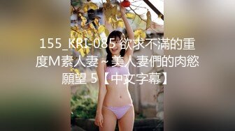 约啪大神UUS1980约啪旗袍御姐 极品大奶子 纯天然好震撼 尤物貌美如花