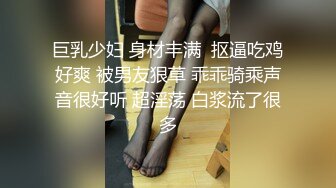 3P饥渴骚女从浴室干到床上