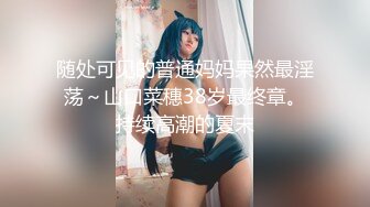 随着音乐的节奏做爱