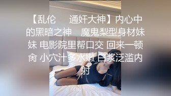 印度混血牙套妹精盆母狗 精液面包精致妆容深情口交