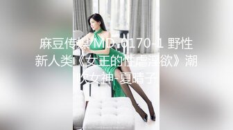 高颜值金发性感妹子开档黑丝摸逼特写口交后入抱起来猛操