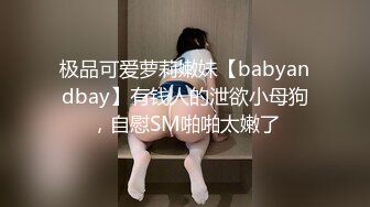 米洛 知世 甘无敌 刘震撼 三上鱼亚 Punkbaby 福利合集