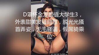 一天6次都满足不了的骚逼