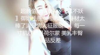 江西赣州无套3p美人妻