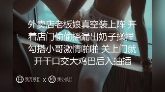 分享小情趣（露全脸）可爱无毛学生妹穿白丝女仆装被爆操 不停念叨爸爸操我 好大好深 不行了