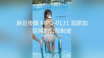 [2DF2]午夜寻花高颜值性感身材黑裙妹子，舌吻自摸骑脸舔逼侧入抽插猛操  [BT种子]