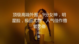 麻豆传媒 MTVQ1 突袭女优家 EP15 节目篇 突袭部队闯空门 林嫣