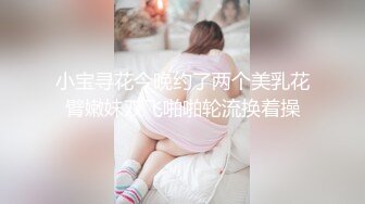 艹朋友骚老婆