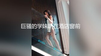 情趣女仆肉丝小骚货在销魂椅上被干到快乐呻吟内射出白浆