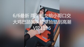 STP24834 无毛白虎极品美穴18萌妹，项圈链子透视情趣装，凹凸玻璃棒猛插穴，搞得小逼很湿，卫生间地上自摸，高潮喷尿太骚了