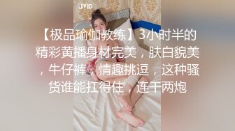 【重金稀缺】，直击换妻爱好者内心，【娇娇妻】淫荡老婆让绿帽老公找男人操她，越多越好1