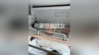 ⚫️⚫️最新6月无水首发福利！推特极品绿帽情侣【YQ】淫荡记录，喜欢露出调教约单男，性福生活多姿多彩，翘臀女友骚浪贱