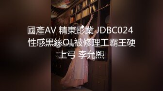 史上最强最真实父女乱伦，家庭摄像头破解蹲守半年