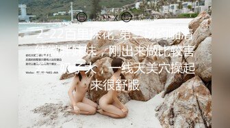 喜庆小情侣红色丝袜女上位啪啪做爱，电竞椅子上传教士打桩哥哥吊大直顶花心