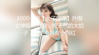 骚老婆被大鸡吧插出白浆